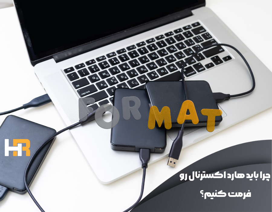 آموزش فرمت کردن هارد اکسترنال