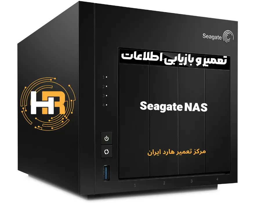 تعمیر و بازیابی اطلاعات Seagate NAS