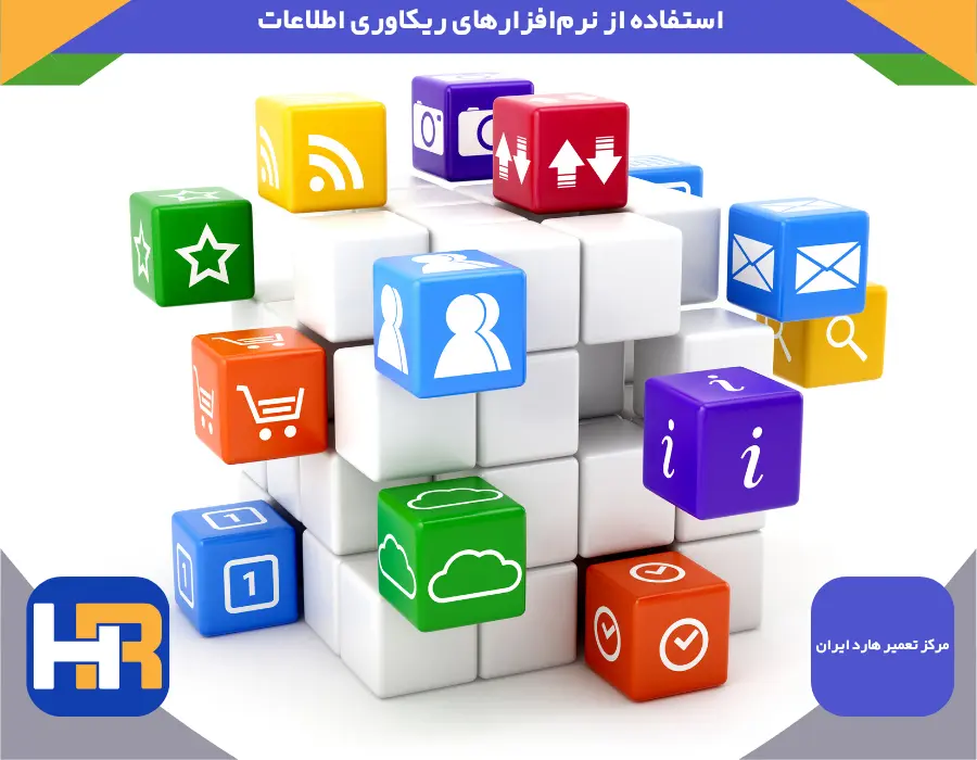 نرم افزار های ریکاوری عمومی برای بازیابی اطلاعات پس از آپدیت ناموفق ویندوز